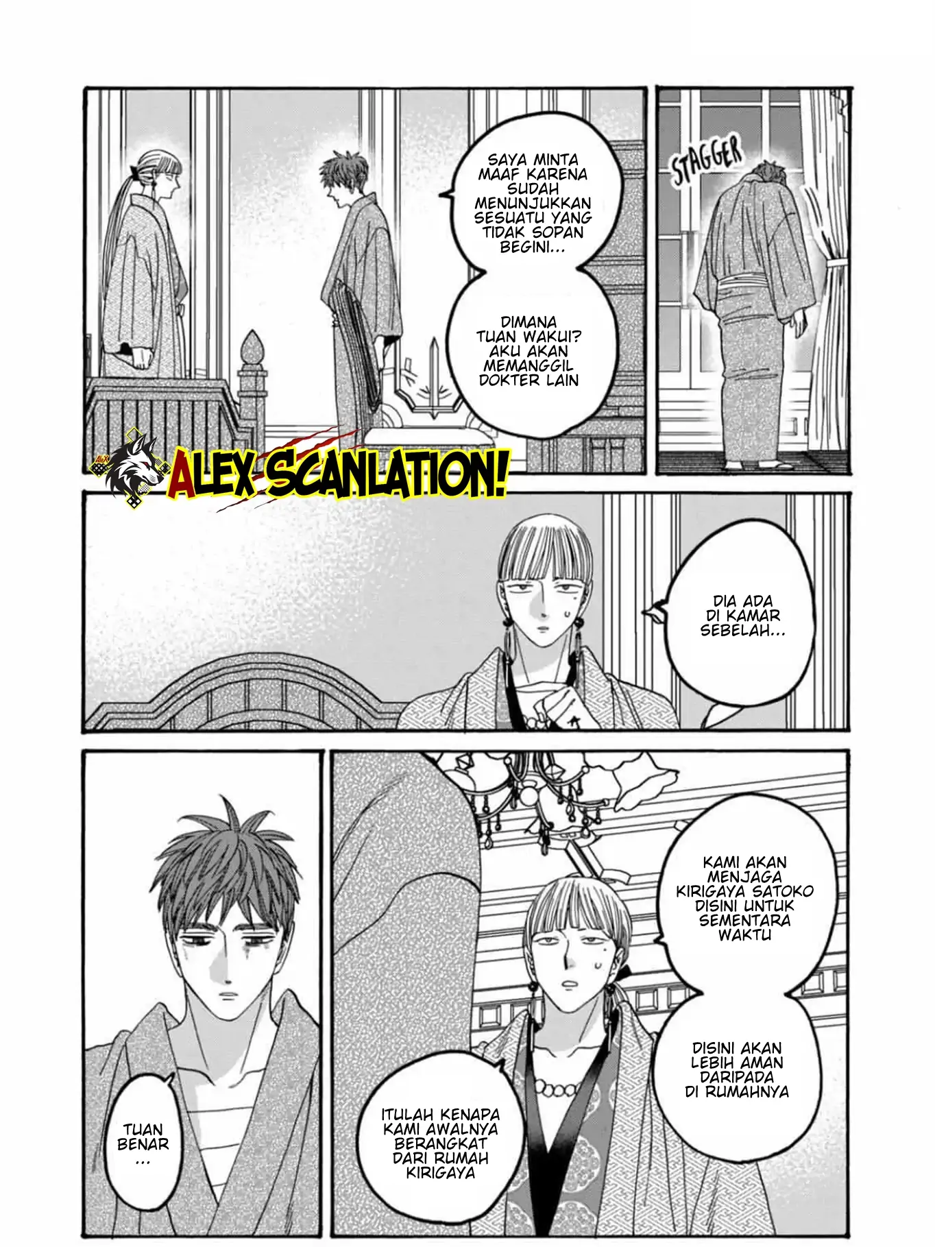 Chapter 59 - halaman 14