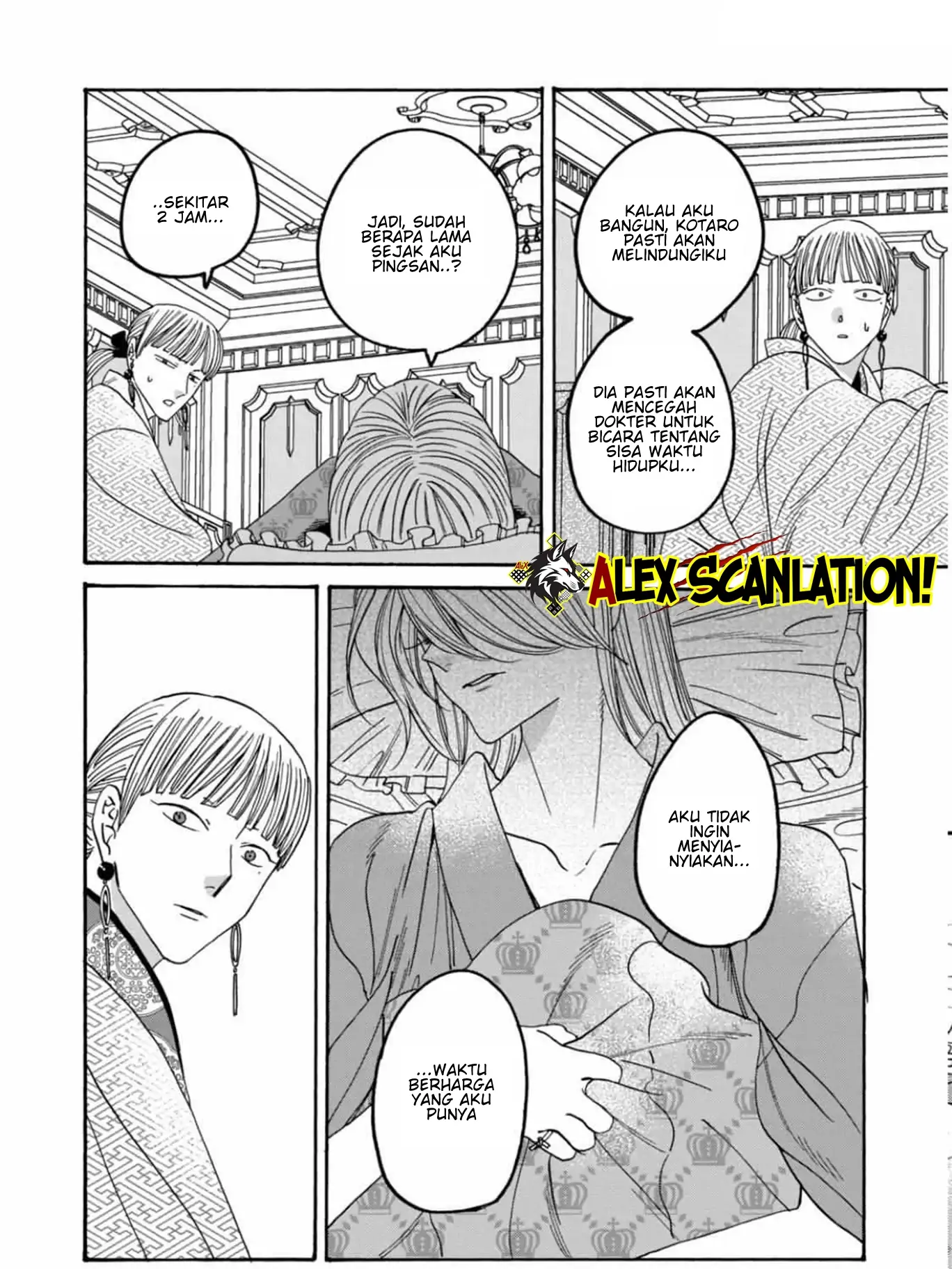 Chapter 59 - halaman 17