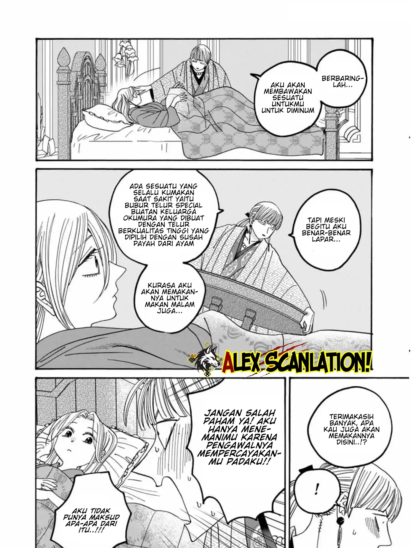 Chapter 59 - halaman 25