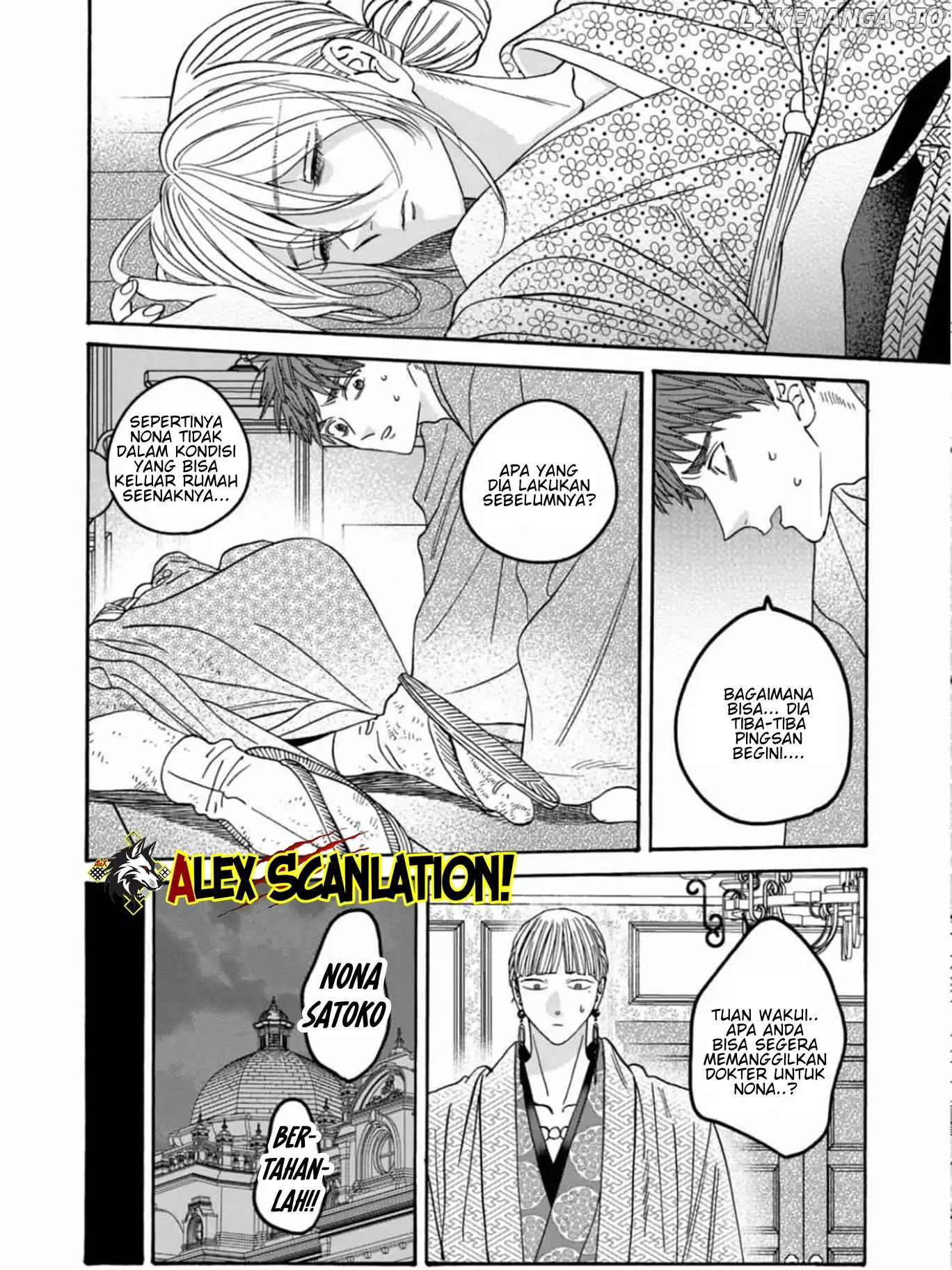 Chapter 59 - halaman 7