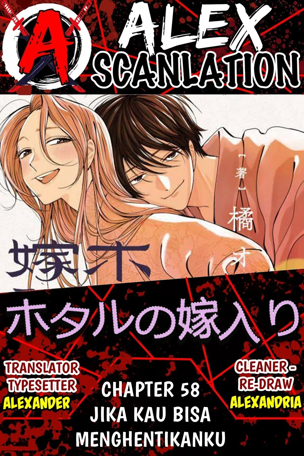 Chapter 58 - halaman 2