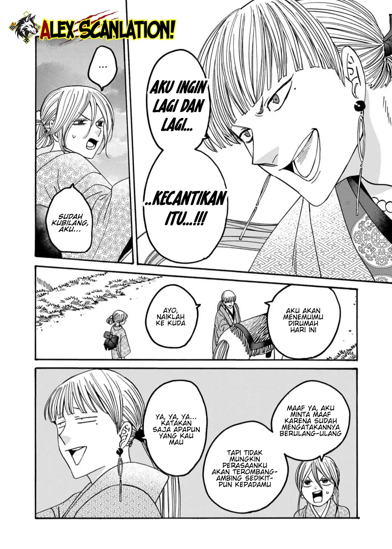 Chapter 58 - halaman 13
