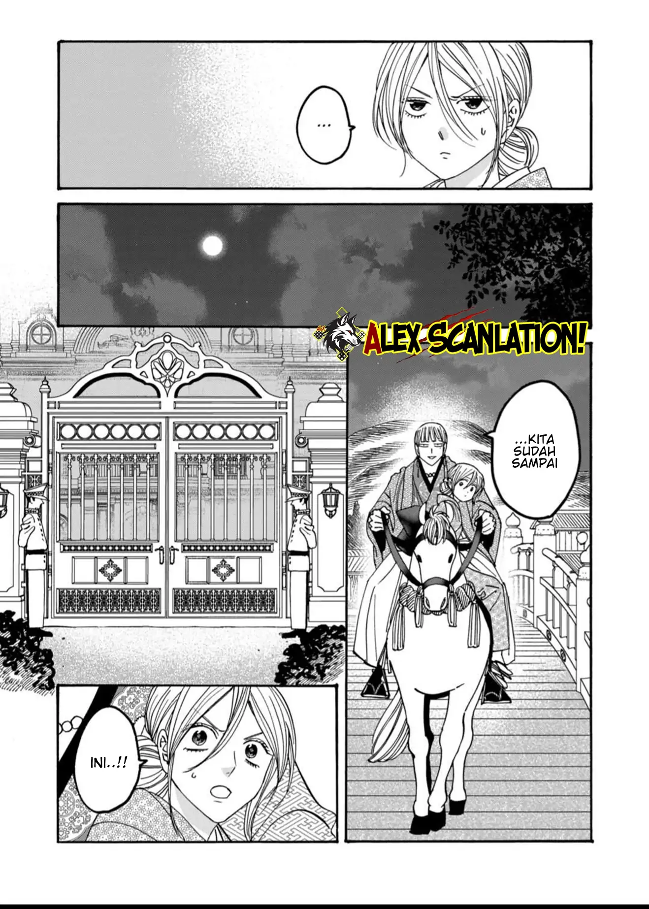 Chapter 58 - halaman 14