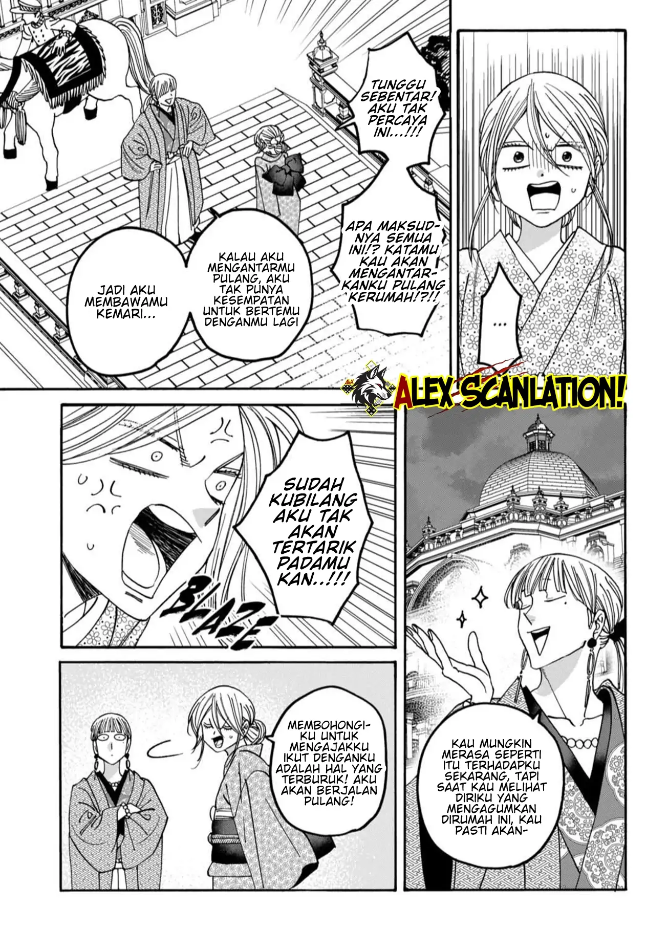 Chapter 58 - halaman 16