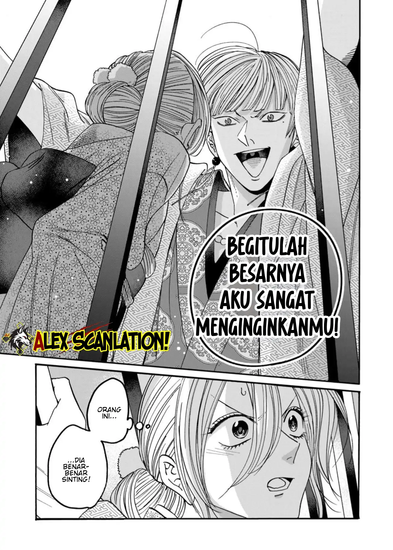 Chapter 58 - halaman 18