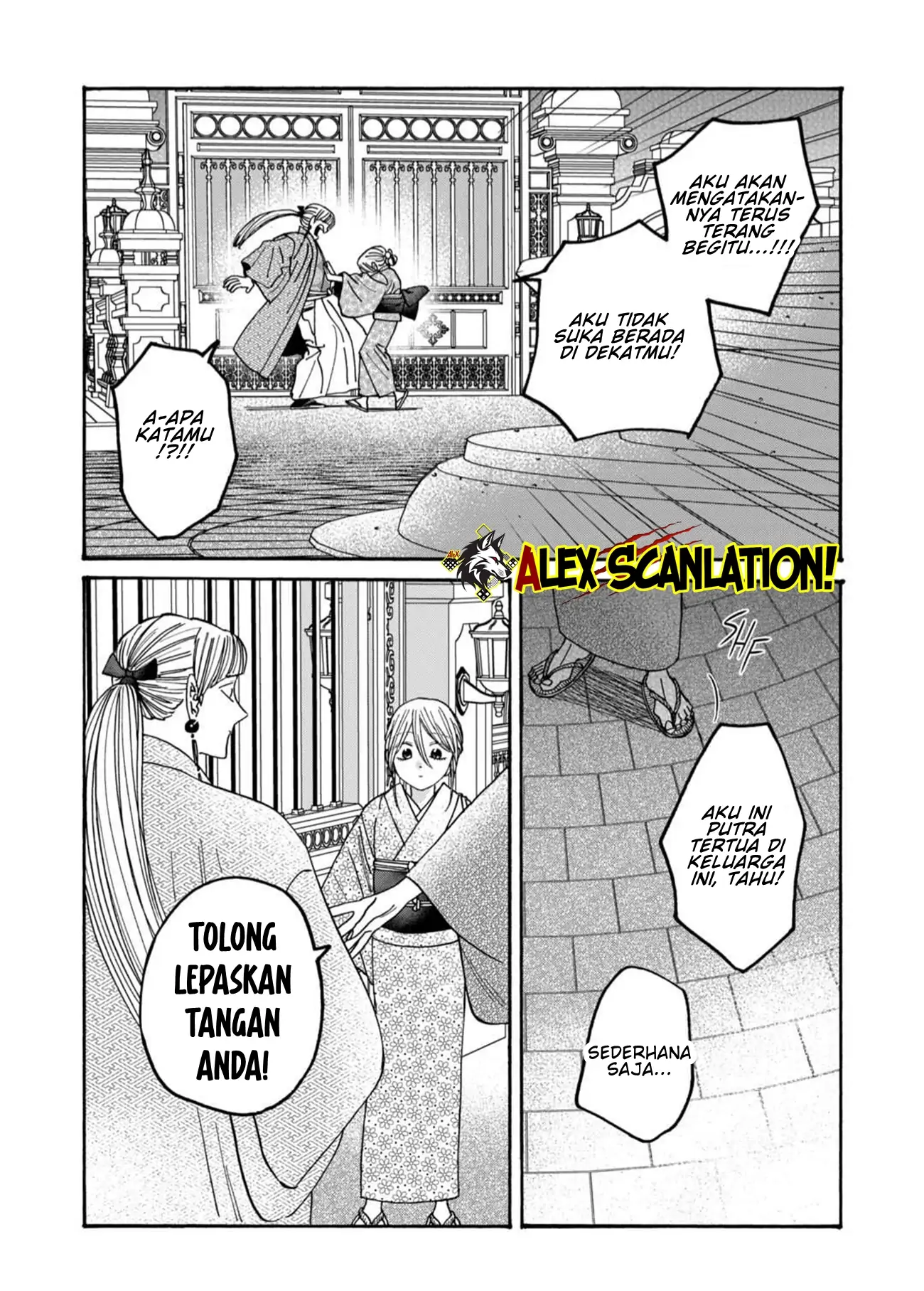 Chapter 58 - halaman 19