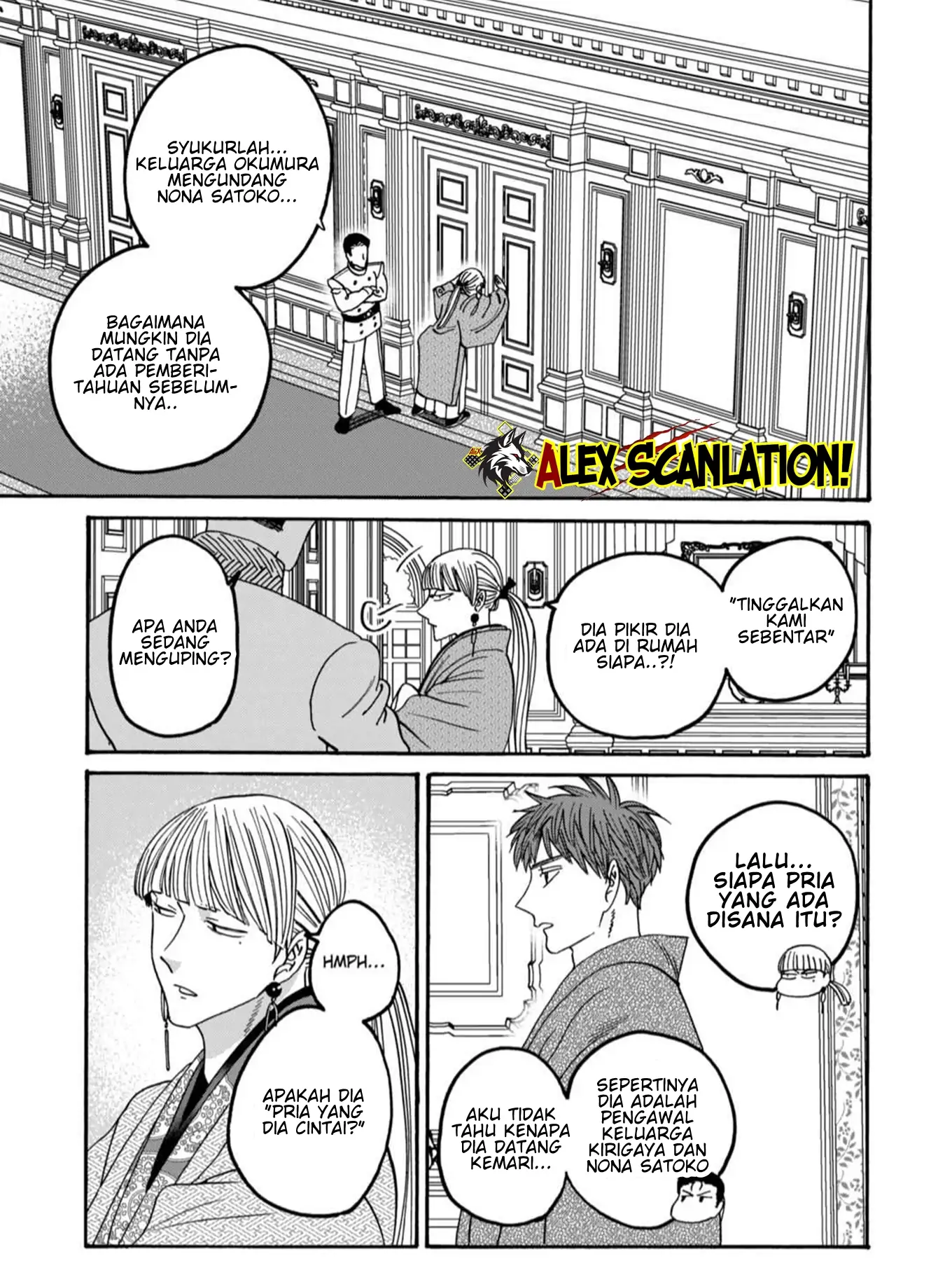 Chapter 58 - halaman 22