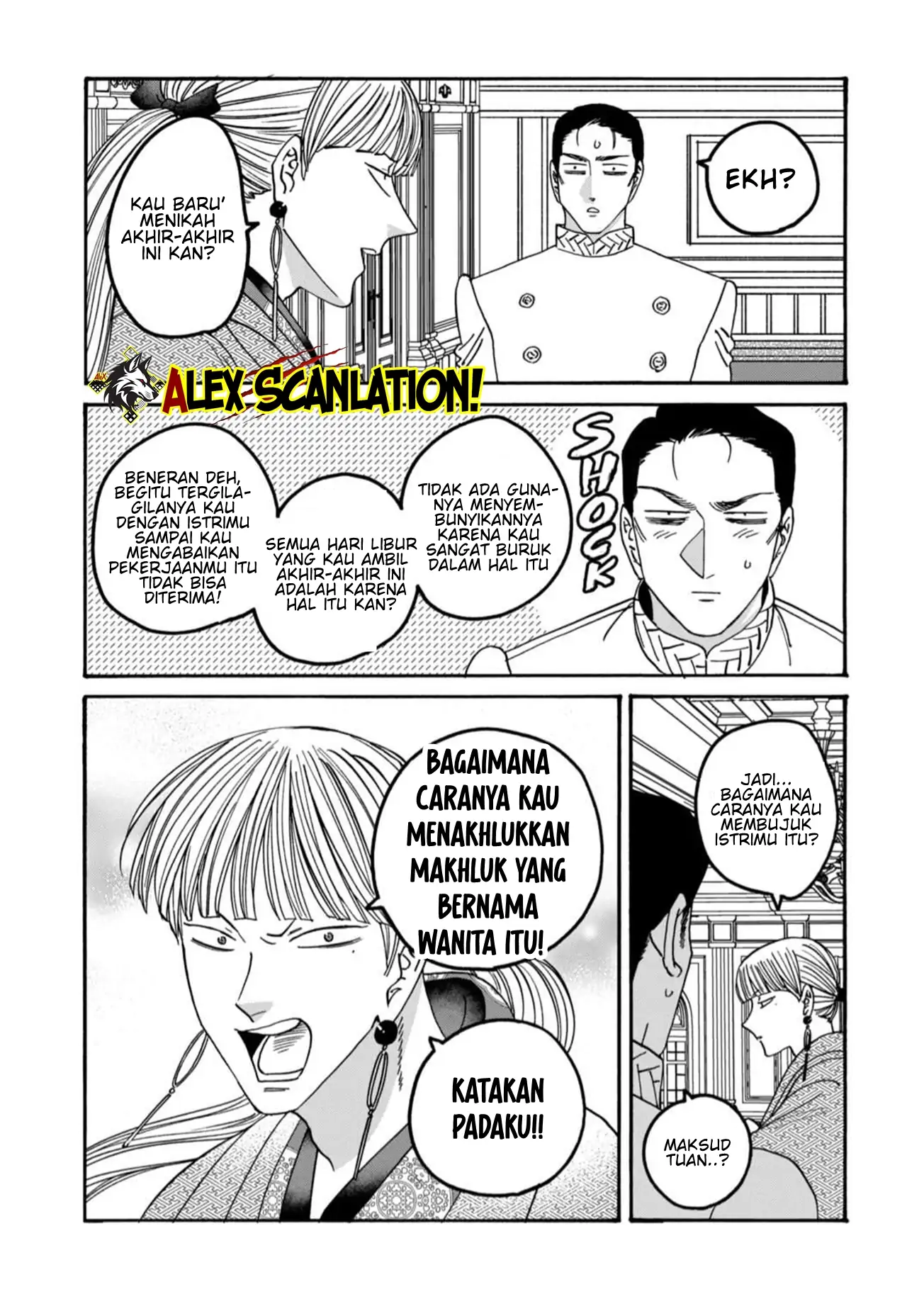 Chapter 58 - halaman 23