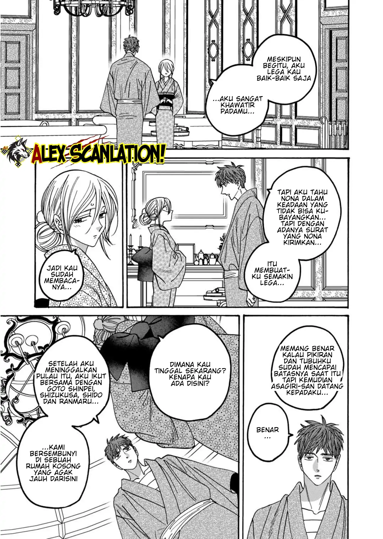 Chapter 58 - halaman 24