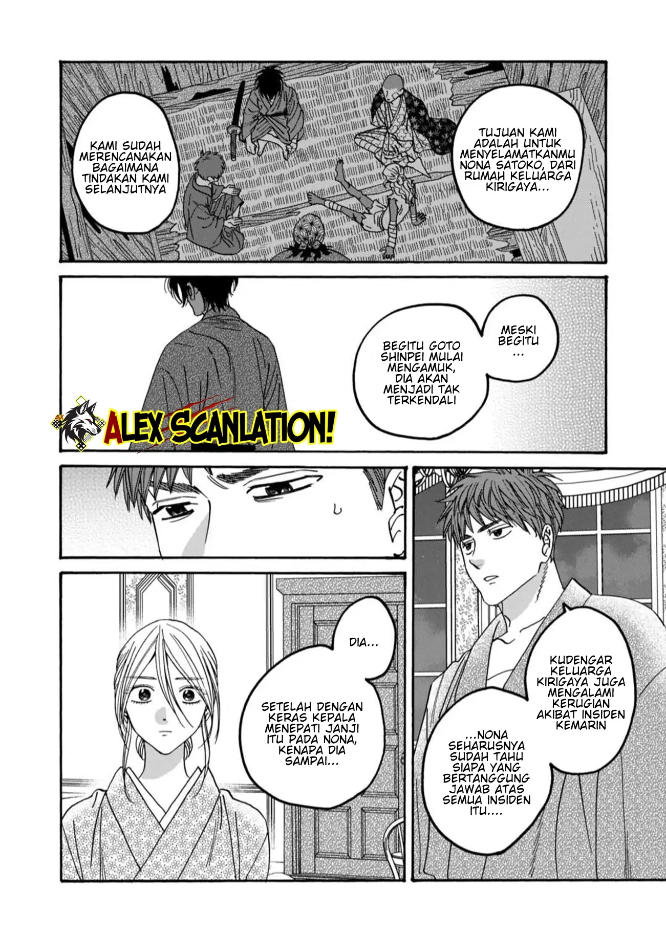 Chapter 58 - halaman 25