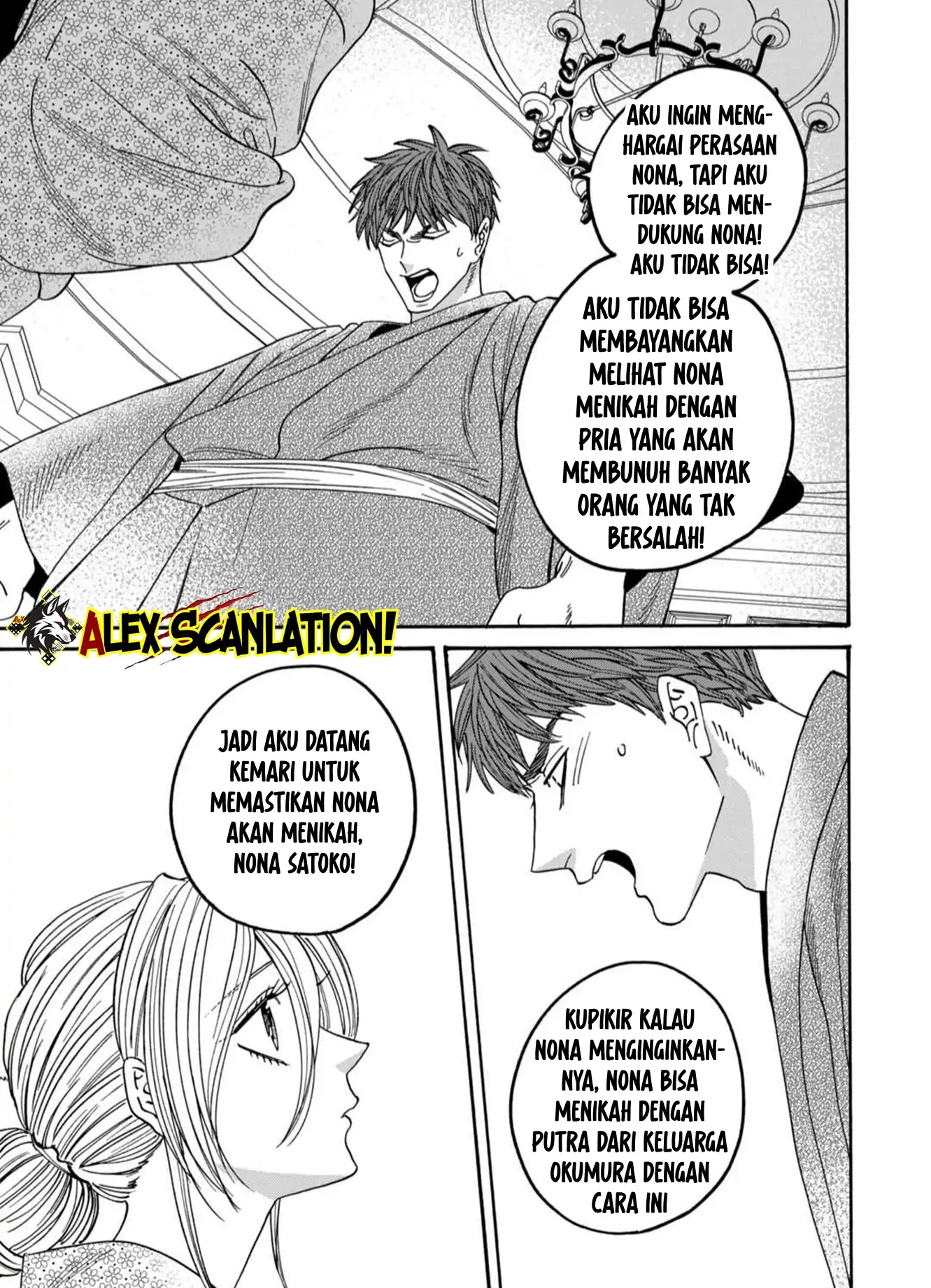Chapter 58 - halaman 26