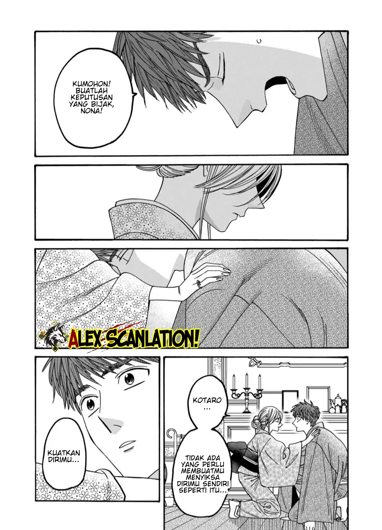 Chapter 58 - halaman 28