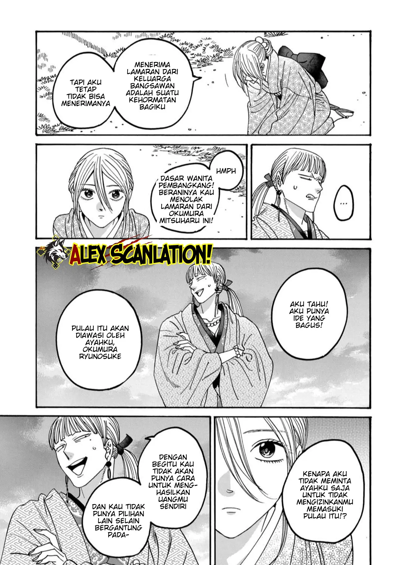 Chapter 58 - halaman 8
