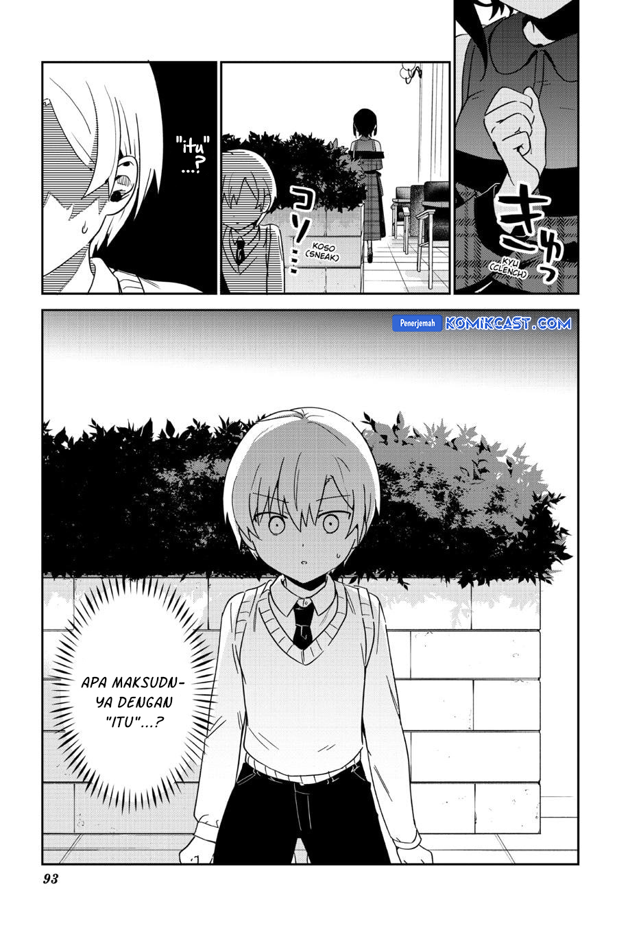 Chapter 40 - halaman 17