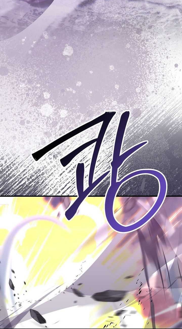 Chapter 105 - halaman 28