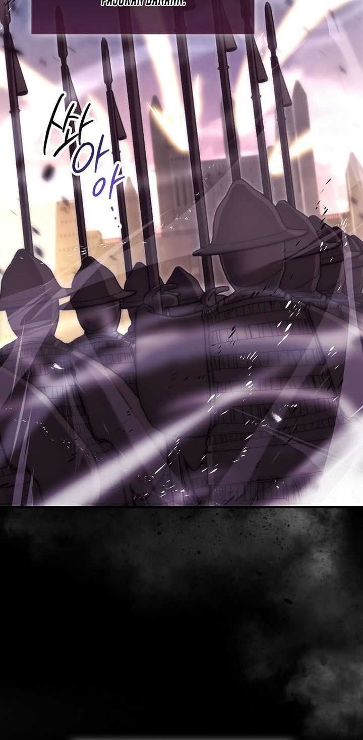 Chapter 105 - halaman 14