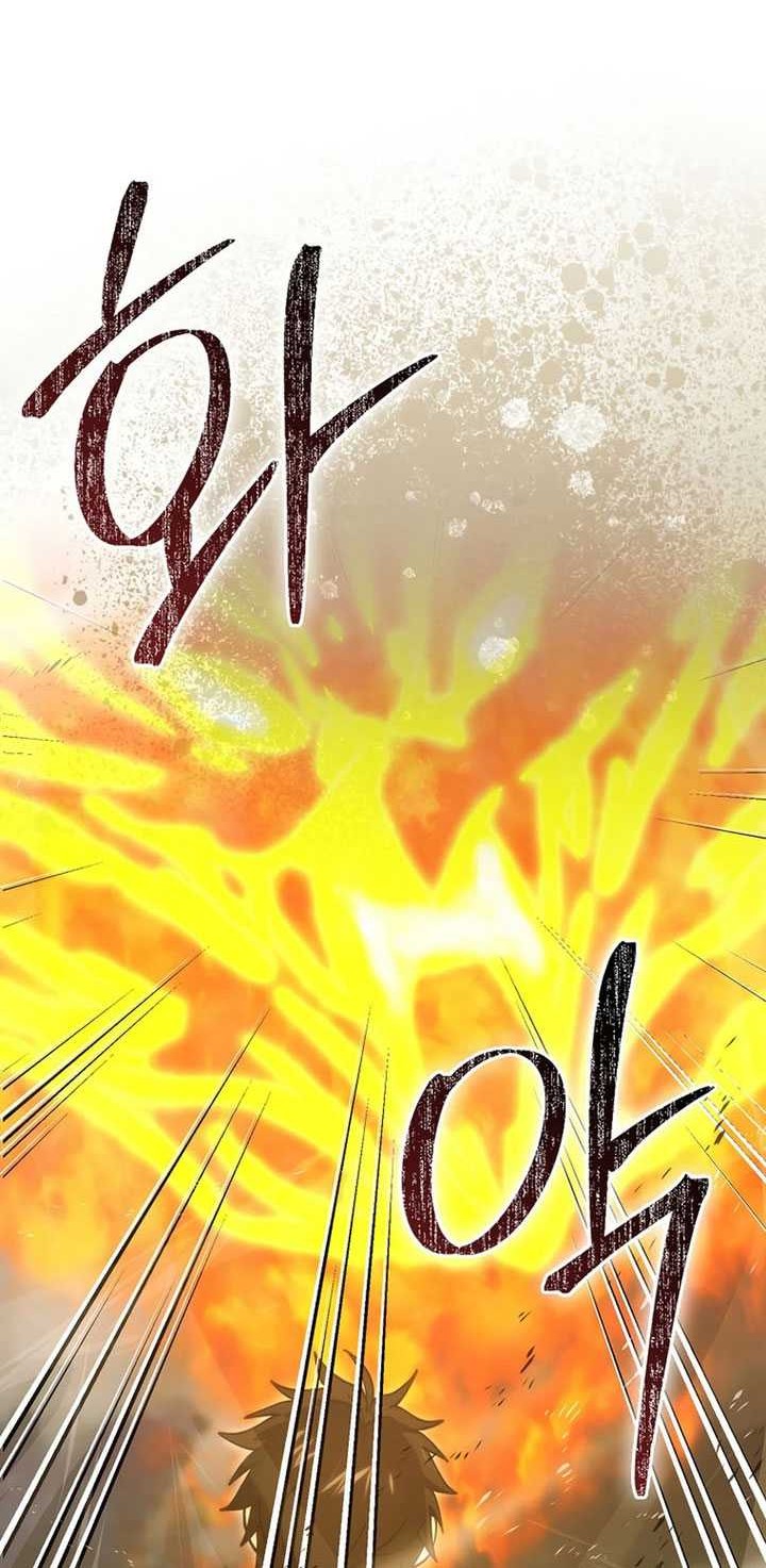 Chapter 104 - halaman 16