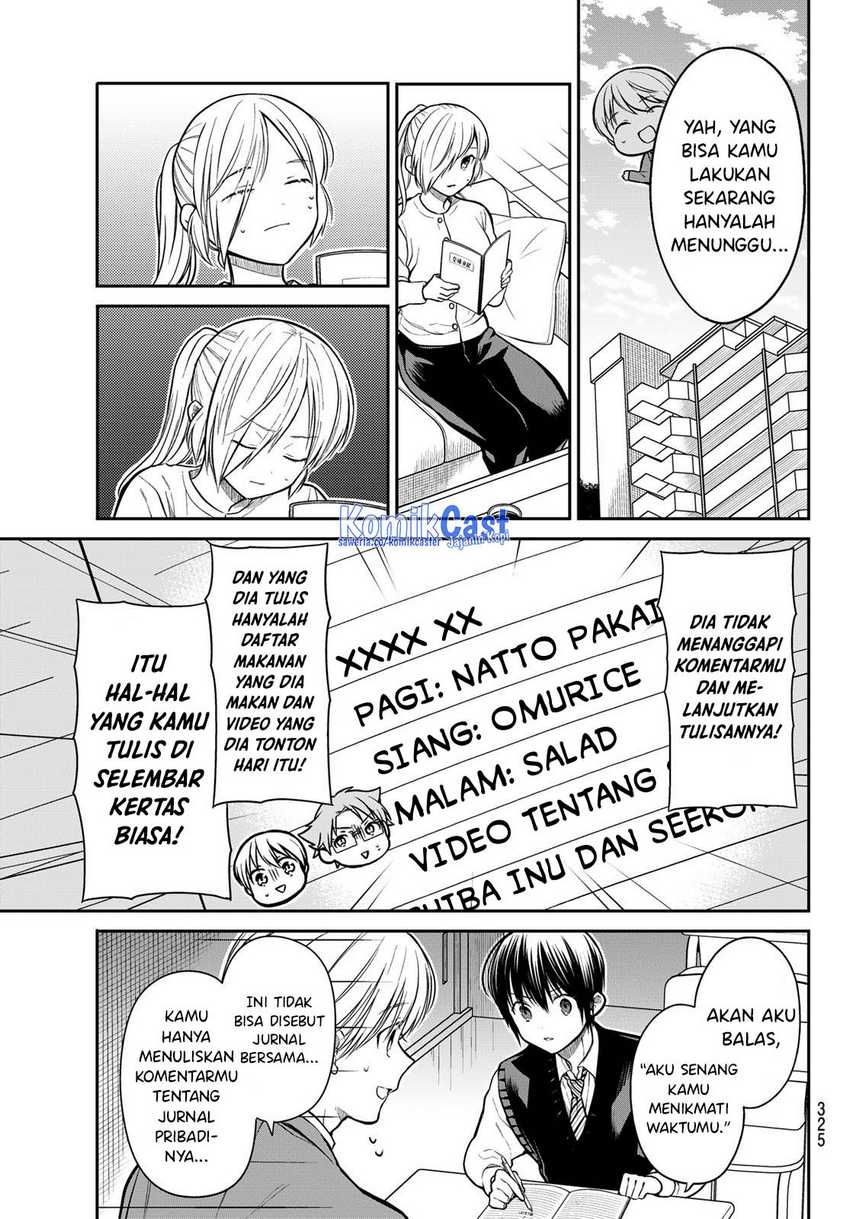 Chapter 318 - halaman 5