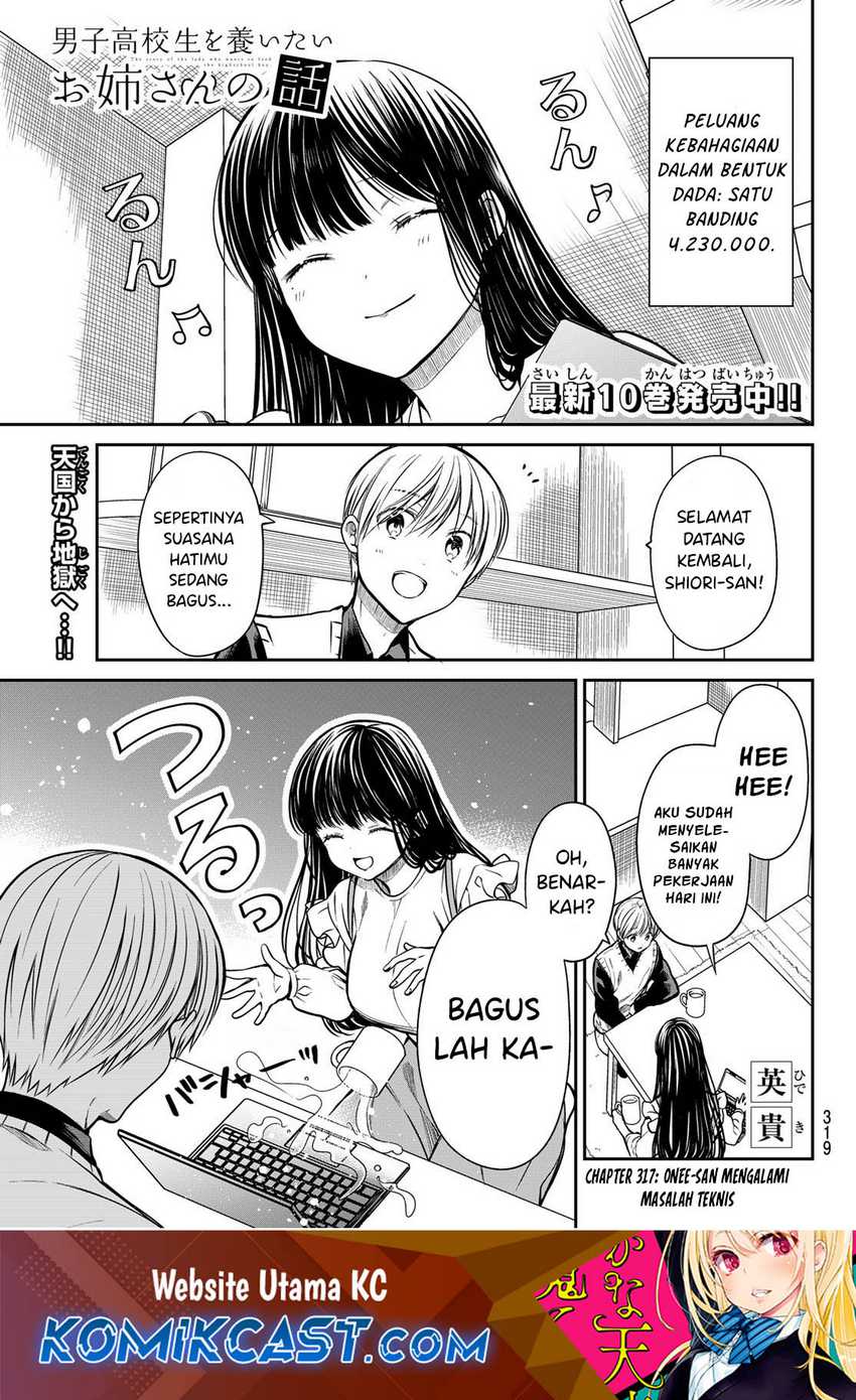 Chapter 317 - halaman 3