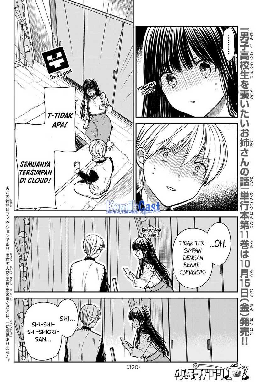 Chapter 317 - halaman 4
