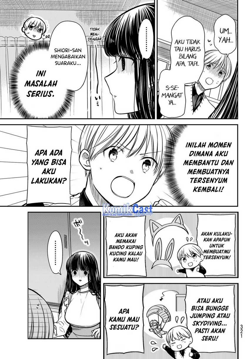 Chapter 317 - halaman 5