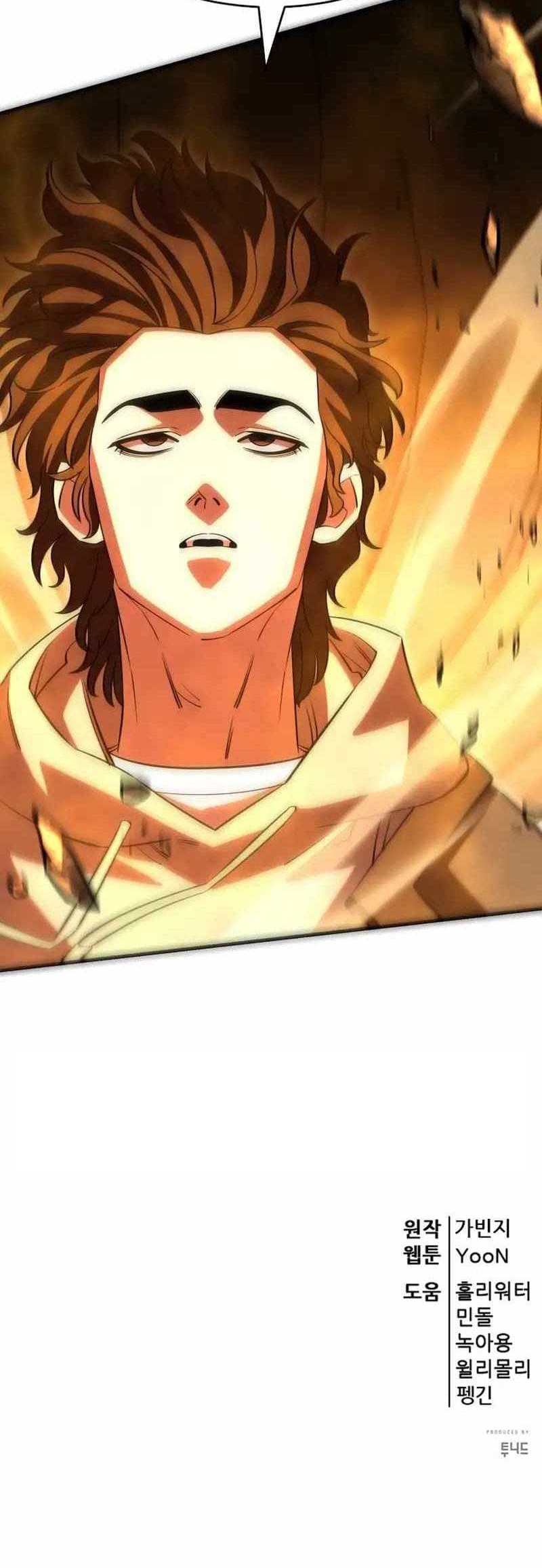 Chapter 26 - halaman 87