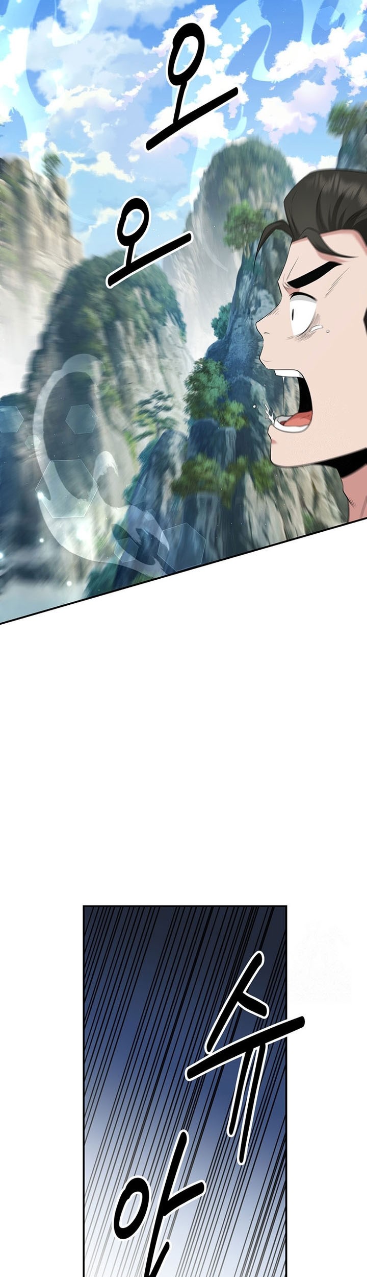 Chapter 24 - halaman 19