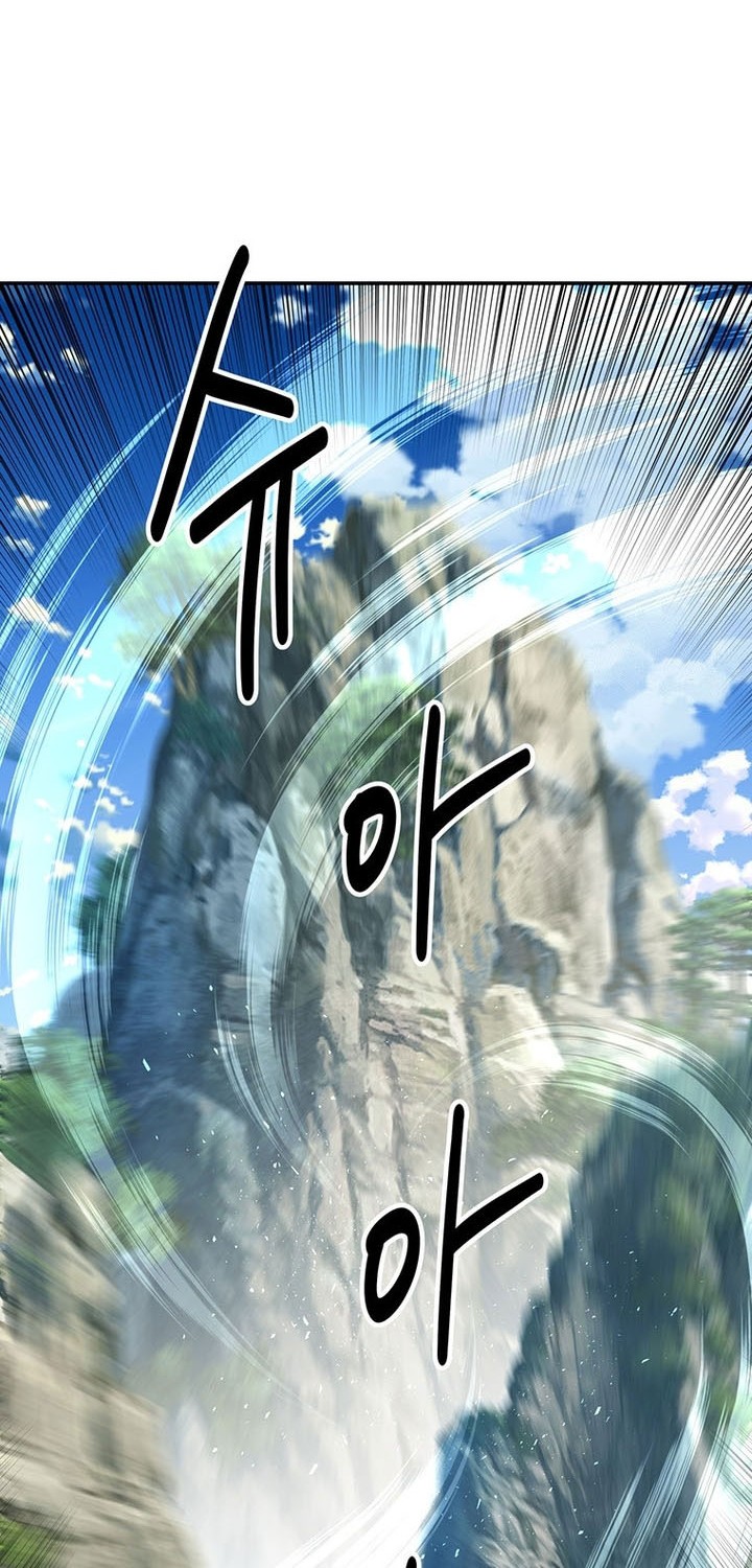 Chapter 24 - halaman 22