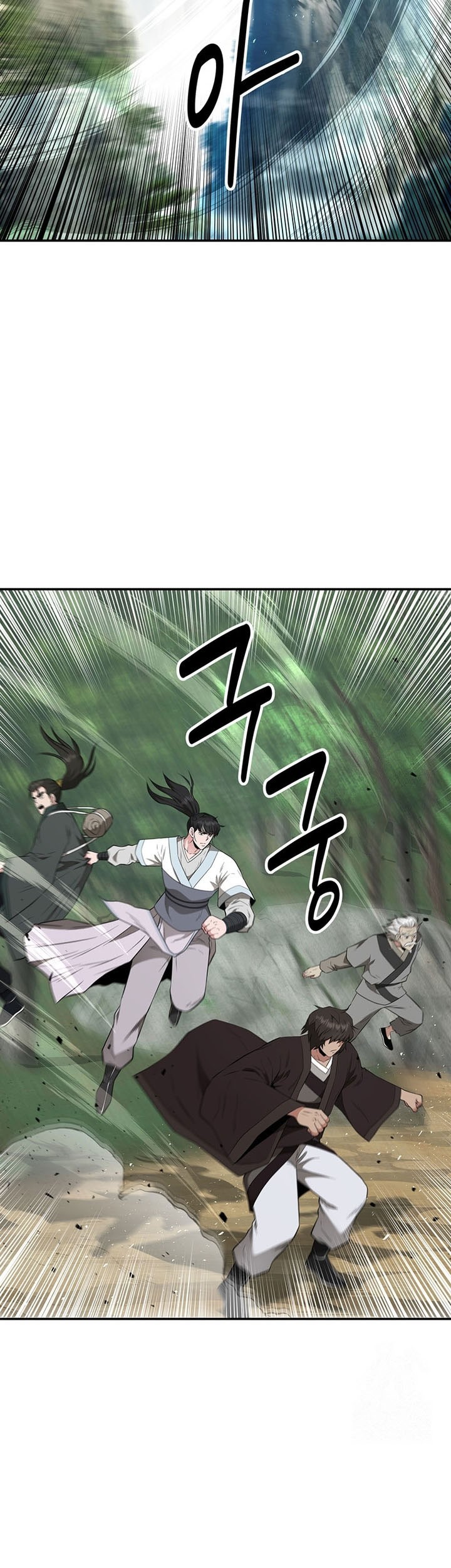 Chapter 24 - halaman 23