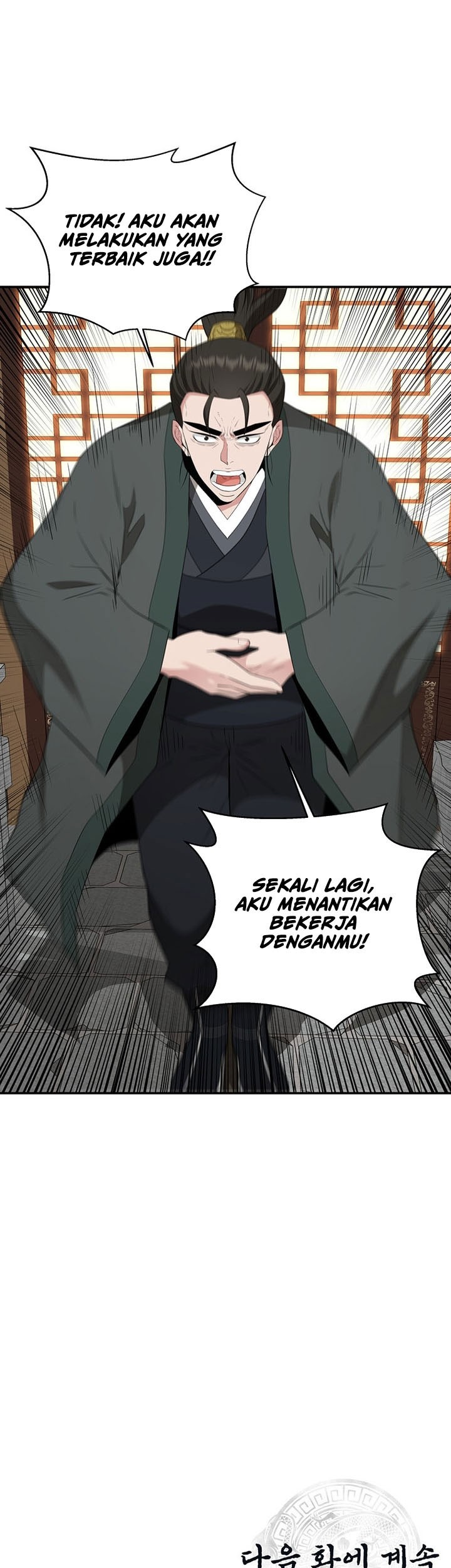 Chapter 24 - halaman 53