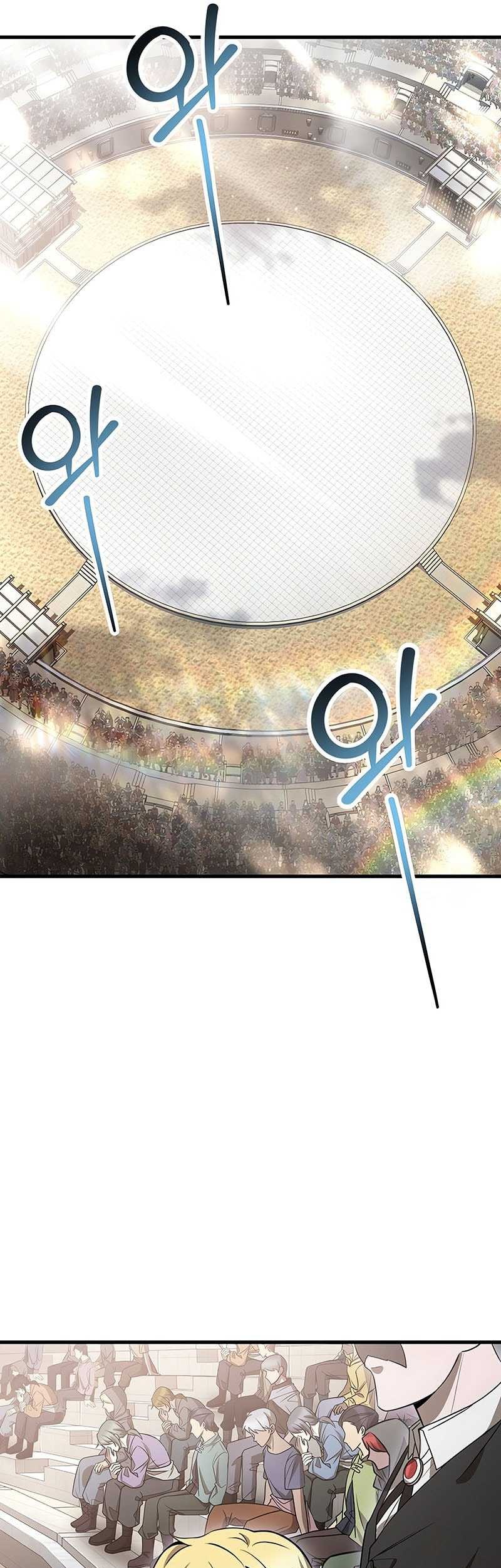 Chapter 87 - halaman 42