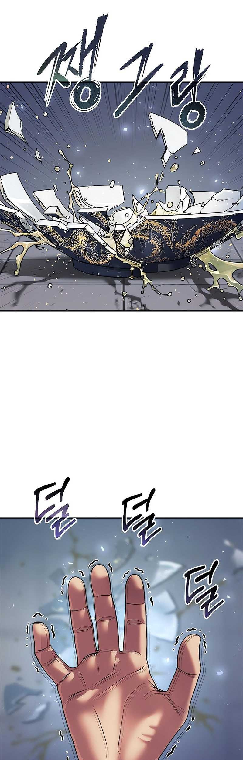 Chapter 114 - halaman 46