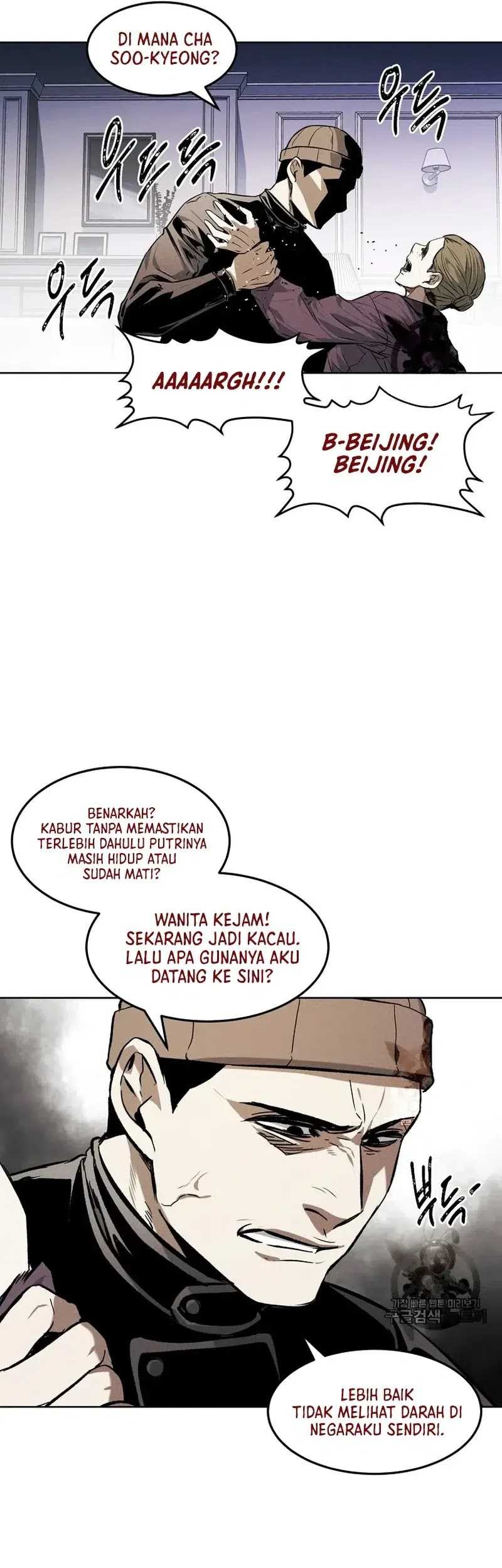 Chapter 41 - halaman 45