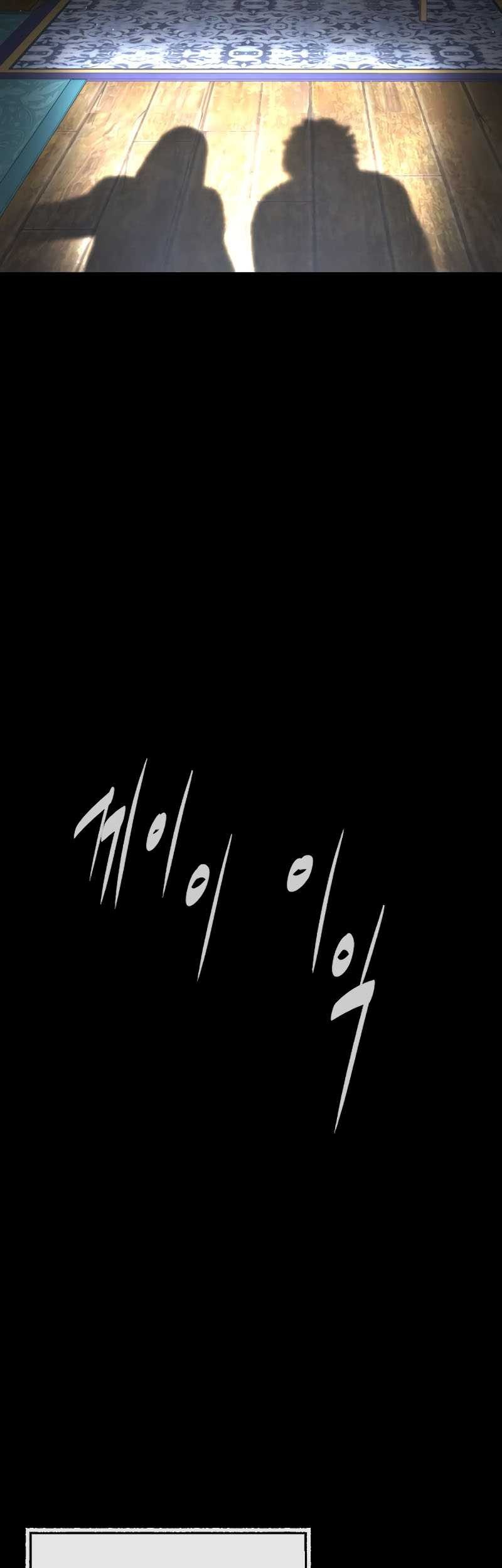 Chapter 89 - halaman 125