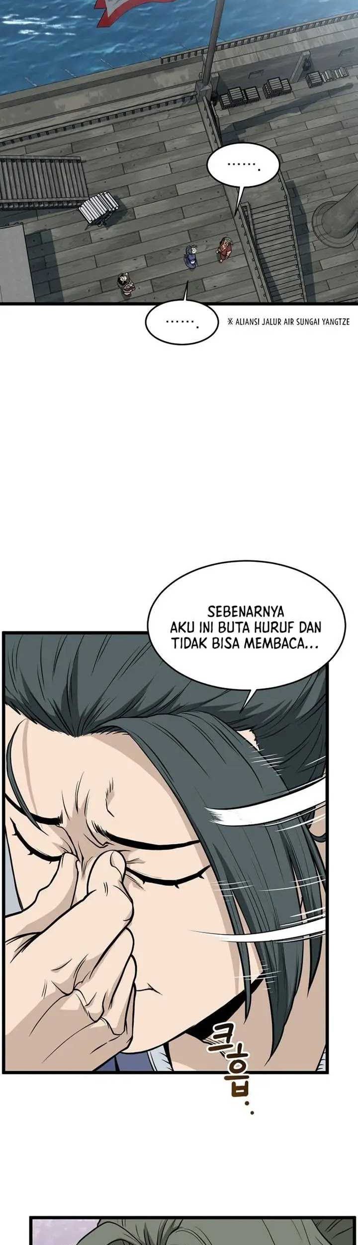 Chapter 220 - halaman 49