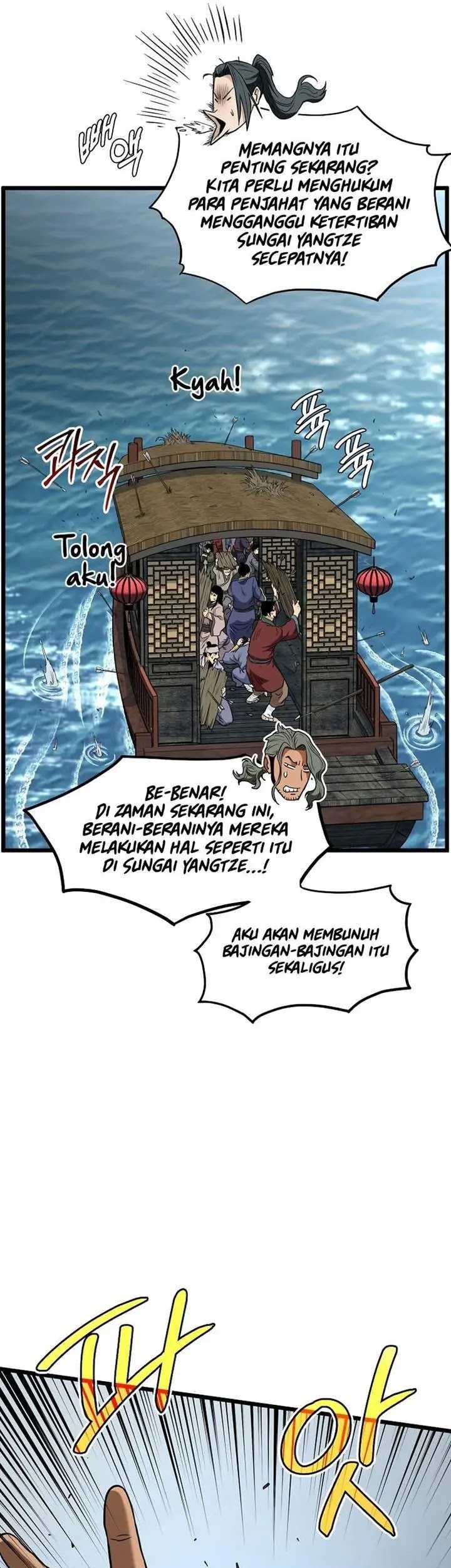Chapter 220 - halaman 70