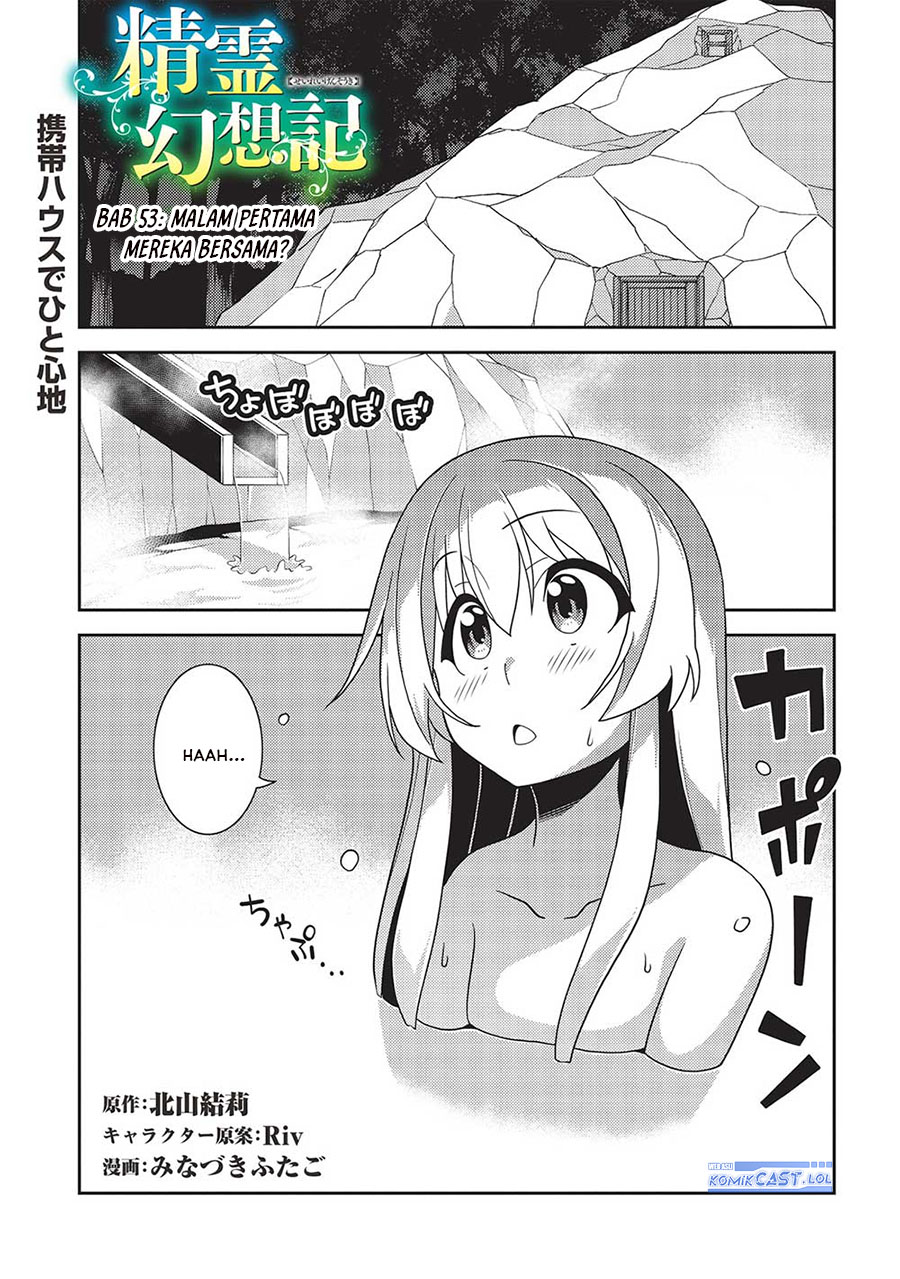 Chapter 53 - halaman 3