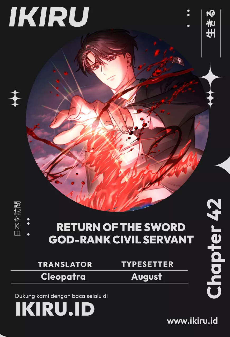 Chapter 42 - halaman 2