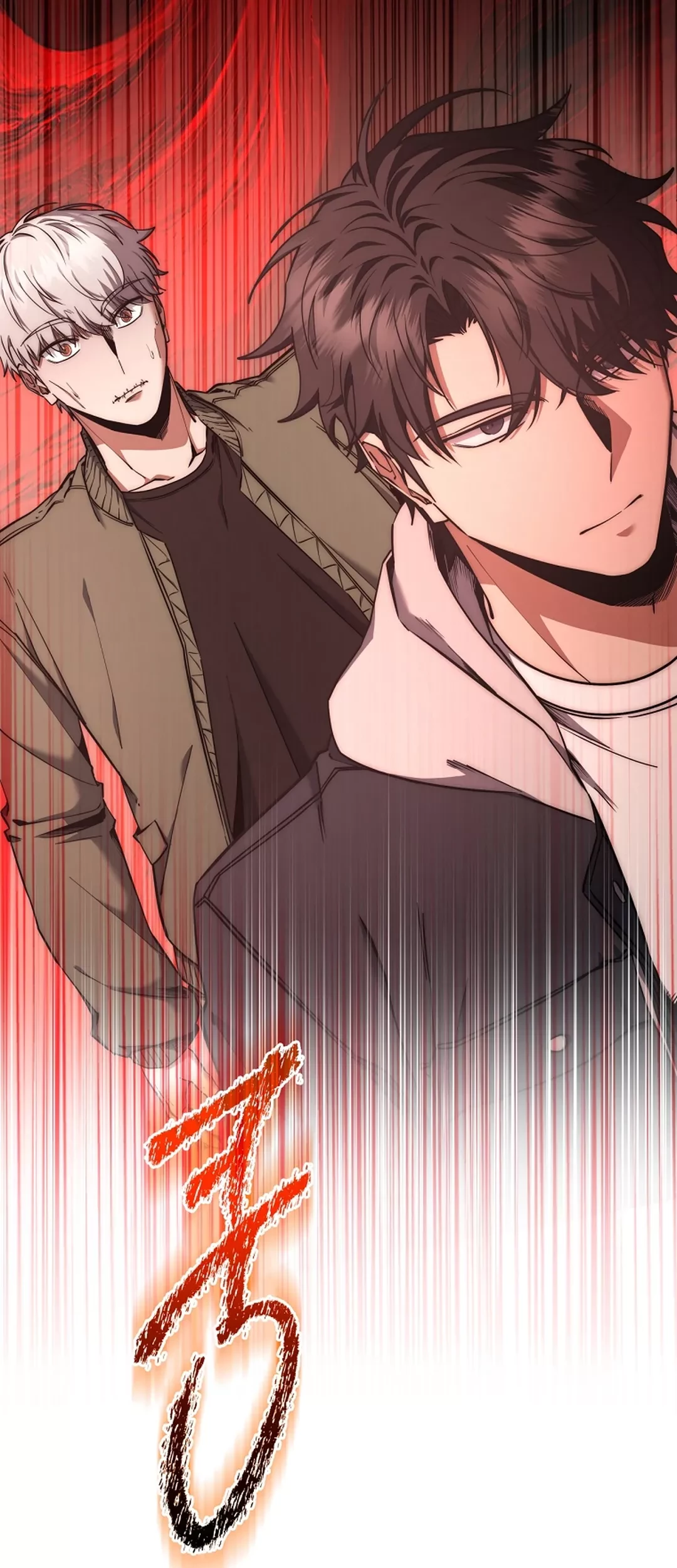 Chapter 42 - halaman 75