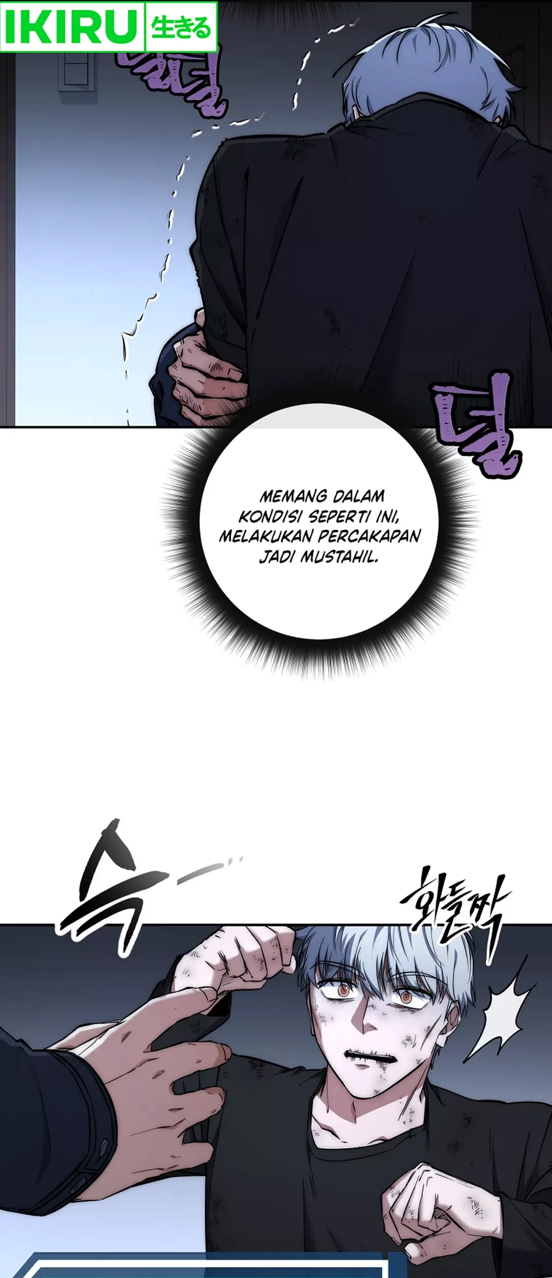 Chapter 42 - halaman 9