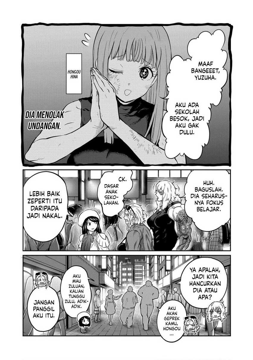 Chapter 17 - halaman 14