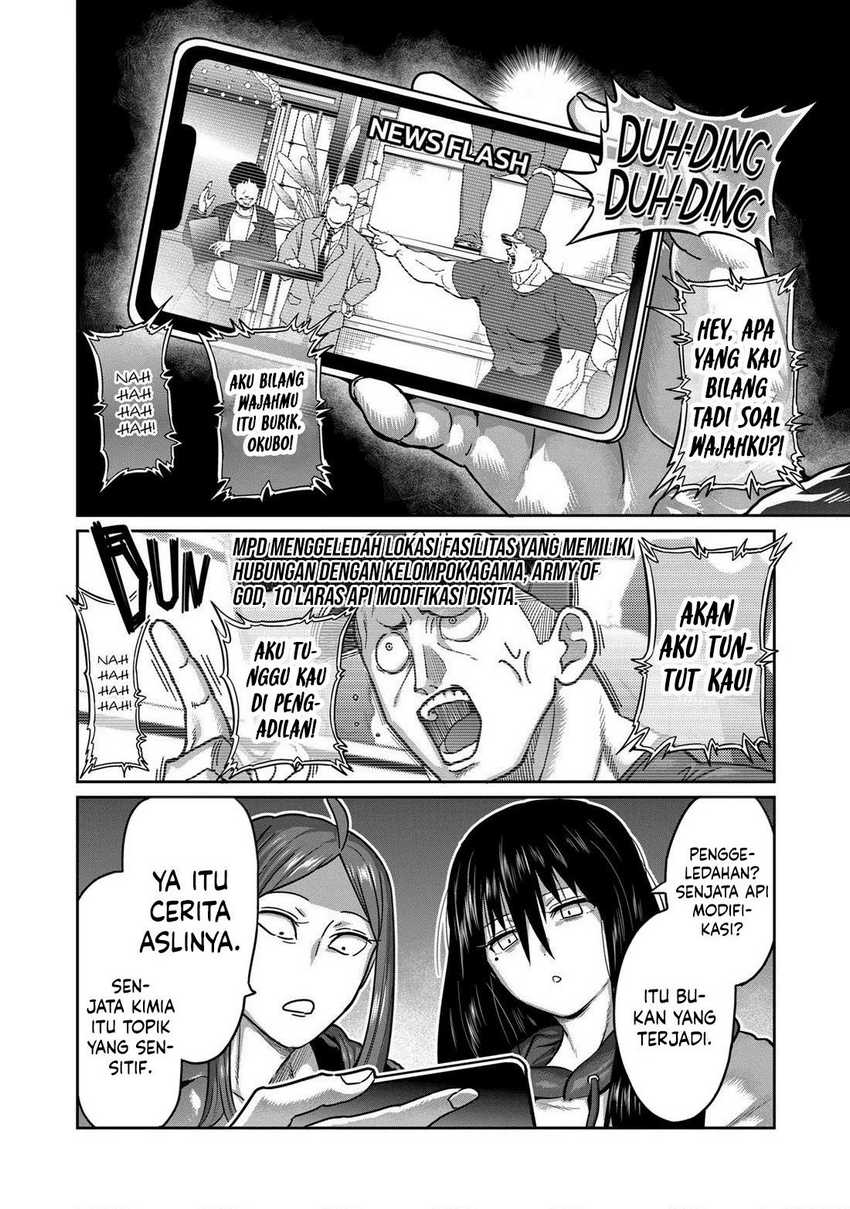 Chapter 17 - halaman 6