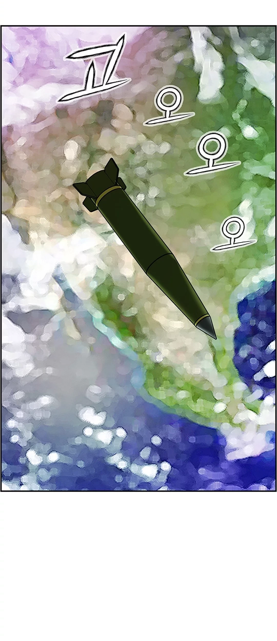 Chapter 41 - halaman 71