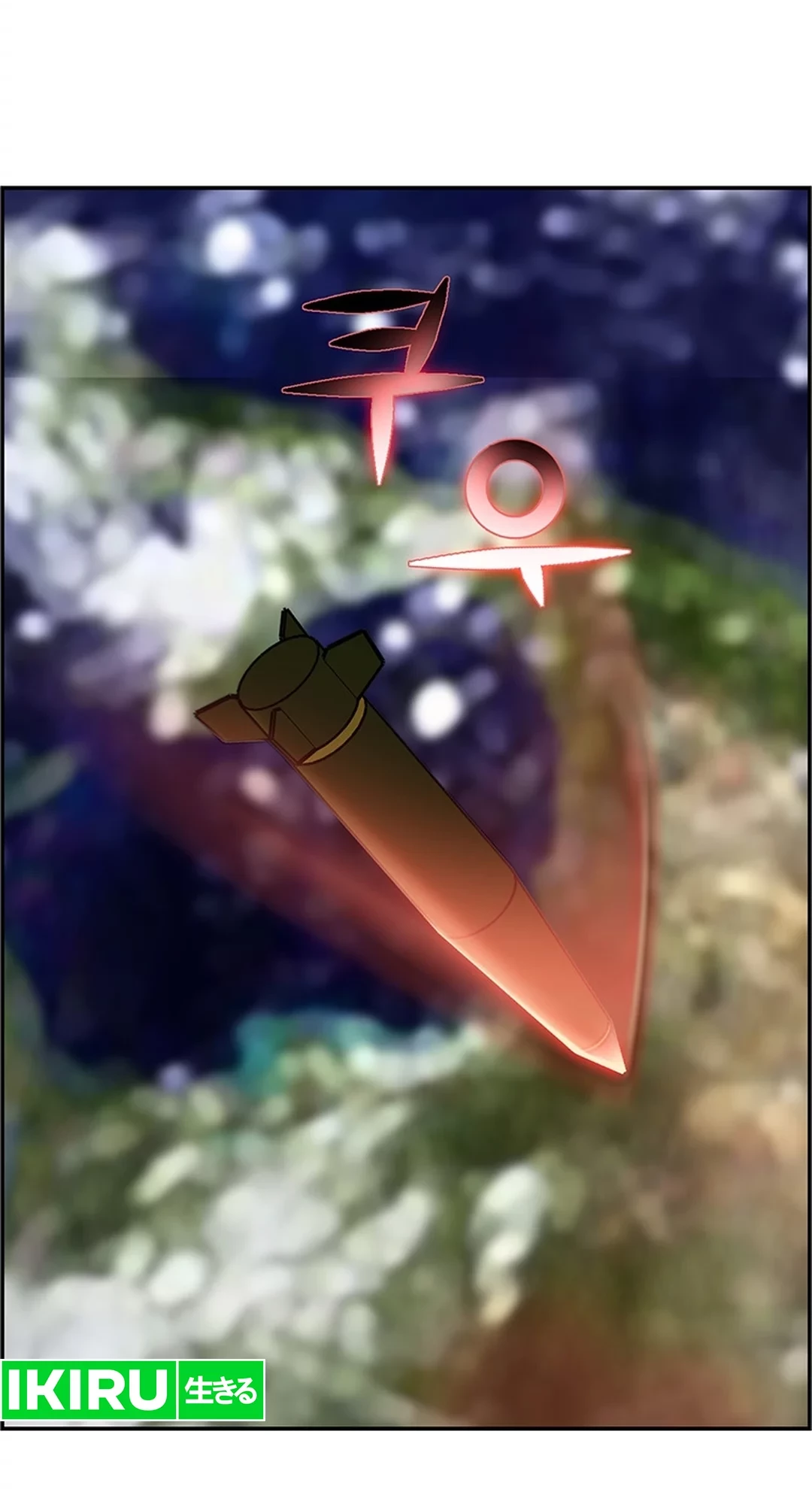 Chapter 41 - halaman 72