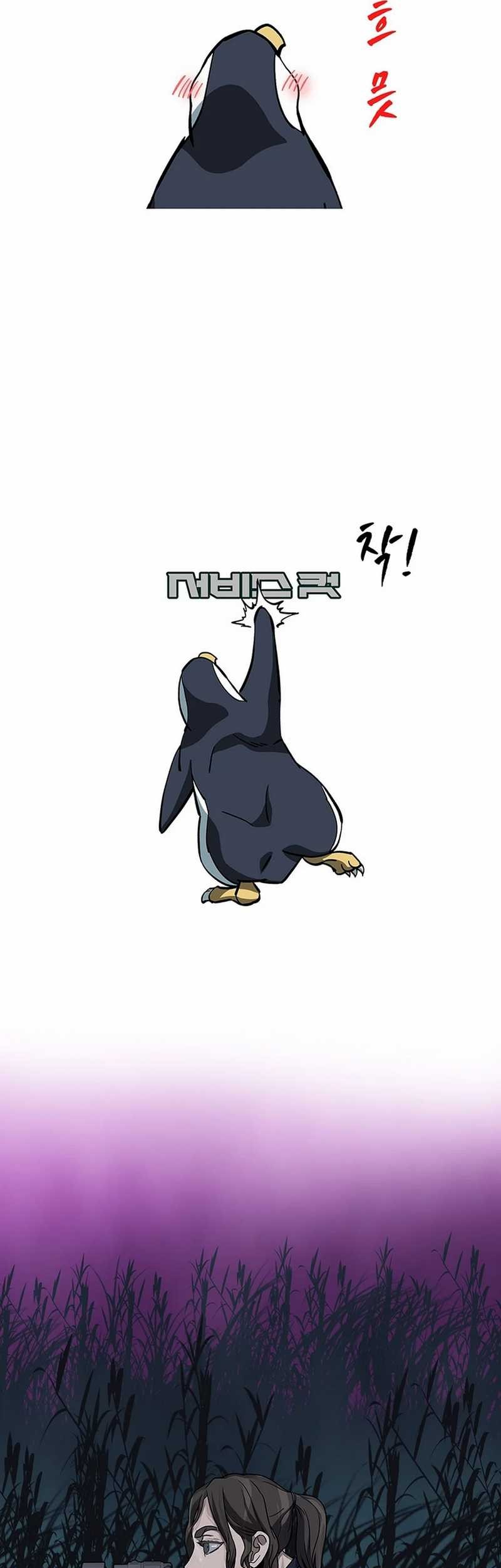 Chapter 39 - halaman 58