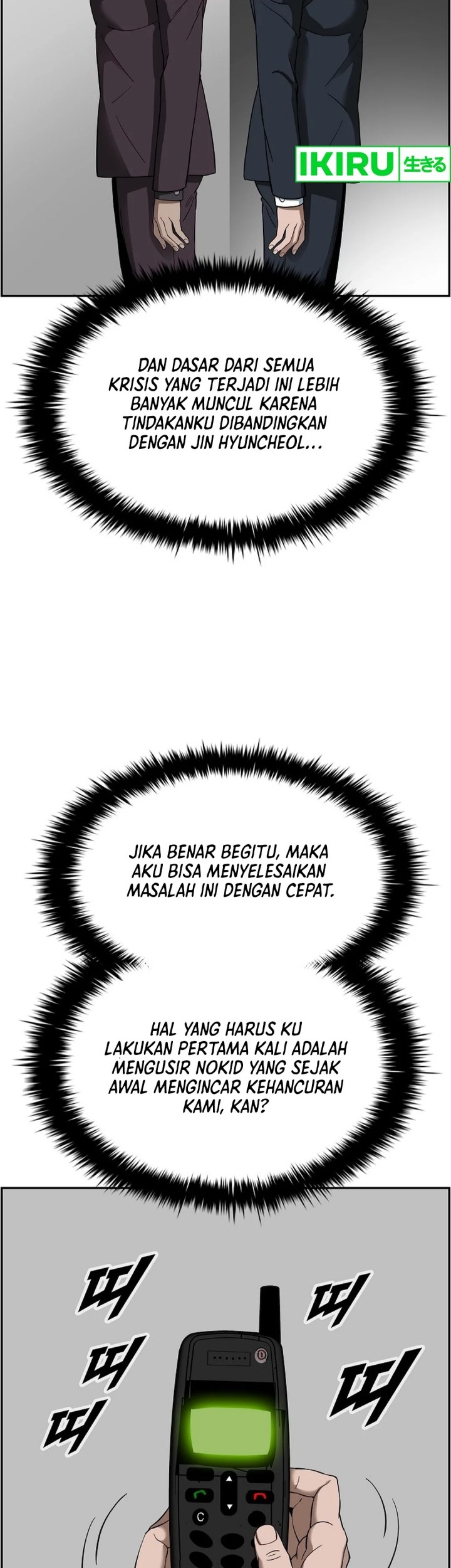 Chapter 38 - halaman 49