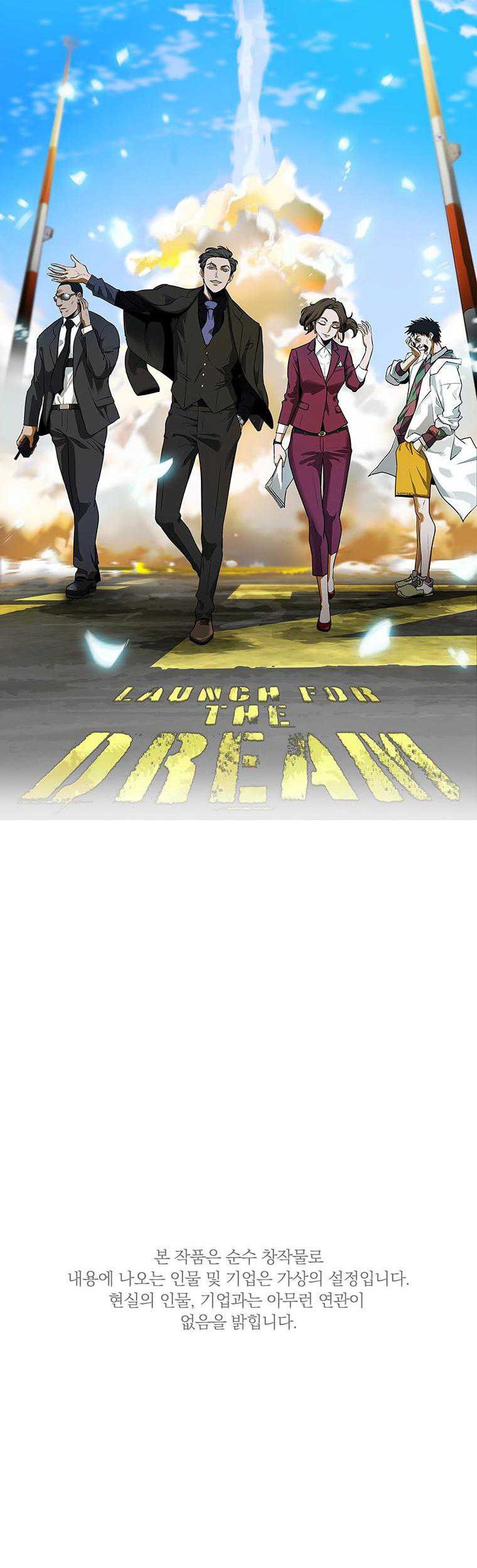 Chapter 24 - halaman 42