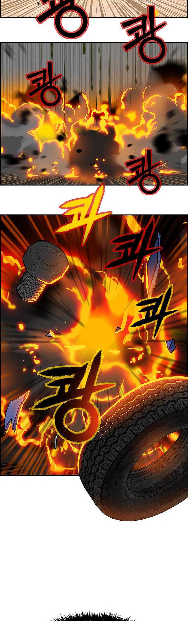 Chapter 24 - halaman 30