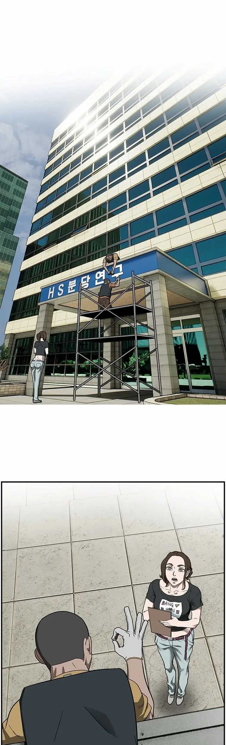 Chapter 10 - halaman 43