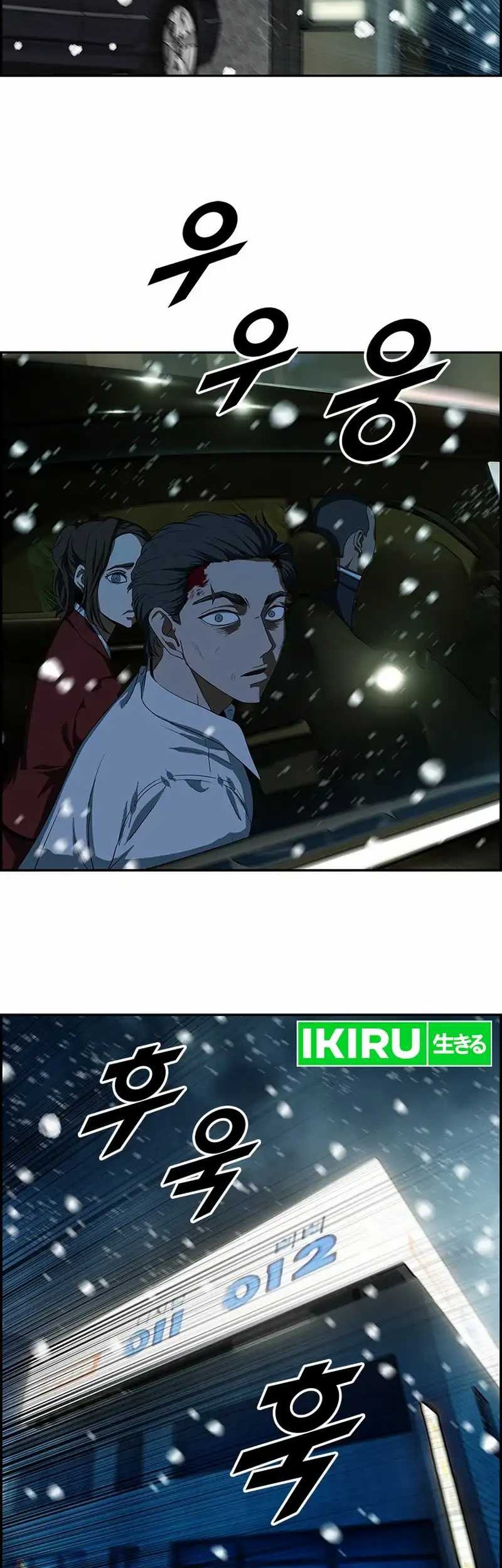 Chapter 1 - halaman 64